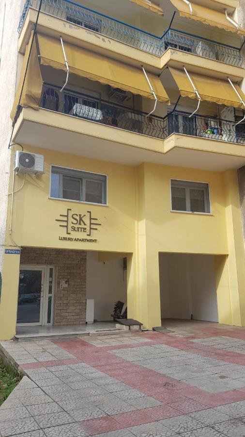 Dráma S.K.Suite מראה חיצוני תמונה