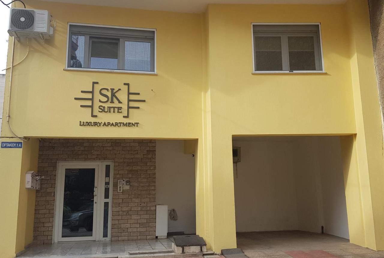 Dráma S.K.Suite מראה חיצוני תמונה